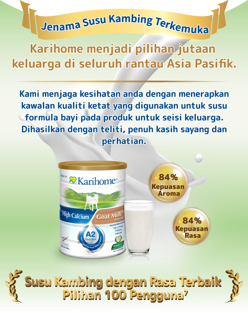 Leading Goat Milk Bran