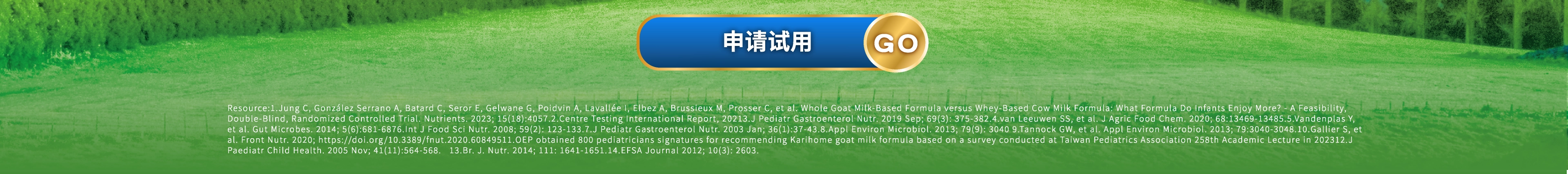 Leading Goat Milk Brand